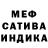 Метадон мёд Alexander Brichka