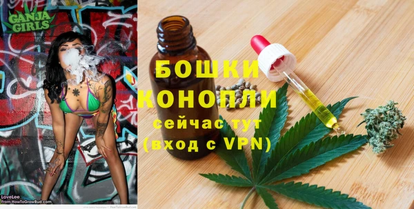 ALPHA PVP Верхнеуральск