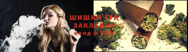 амфетамин Верея