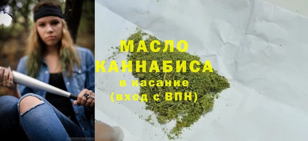 ешки Бронницы