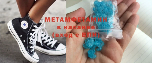 apvp Волосово