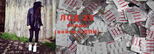 скорость Бородино