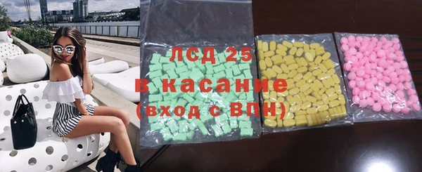 скорость Бородино