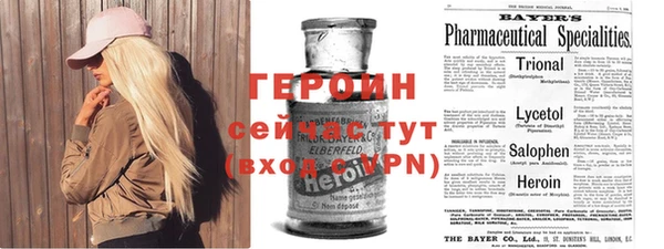 не бодяженный Володарск