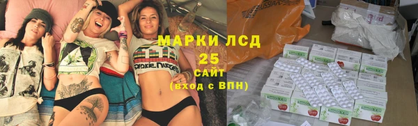 амфетамин Верея