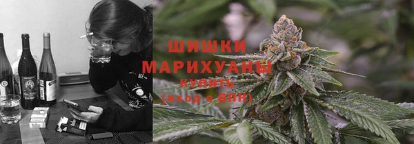 apvp Волосово