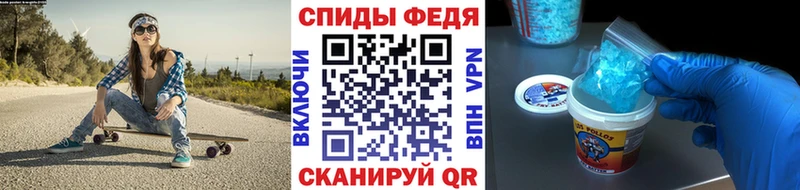 продажа наркотиков  Пермь  Метамфетамин Methamphetamine 